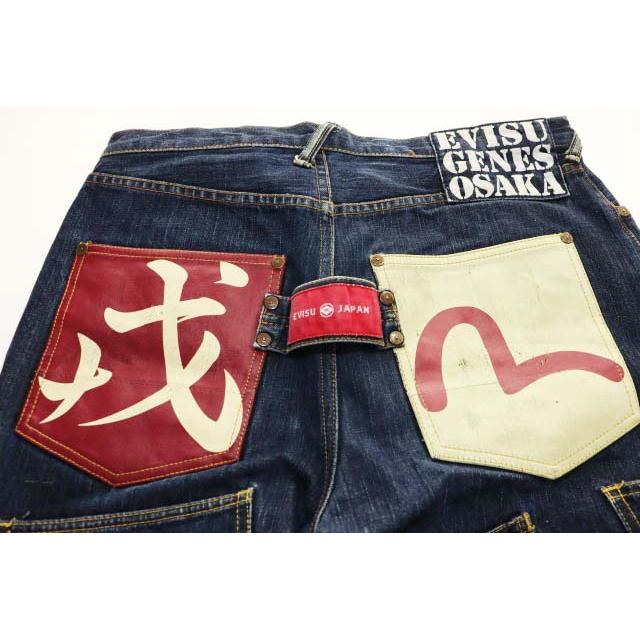 EVISU デニム メニーポケット 36インチ EVISU（エヴィス） EVISU DENIM JEANS サイズ 36 マルチ メニー