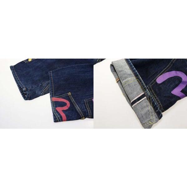 EVISU（エヴィス） EVISU DENIM JEANS サイズ 36 マルチ メニー