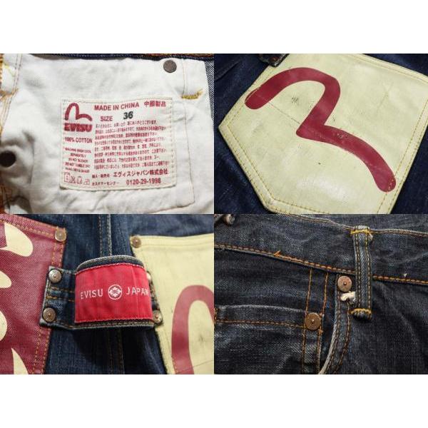 EVISU デニム メニーポケット 36インチ EVISU（エヴィス） EVISU DENIM JEANS サイズ 36 マルチ メニー