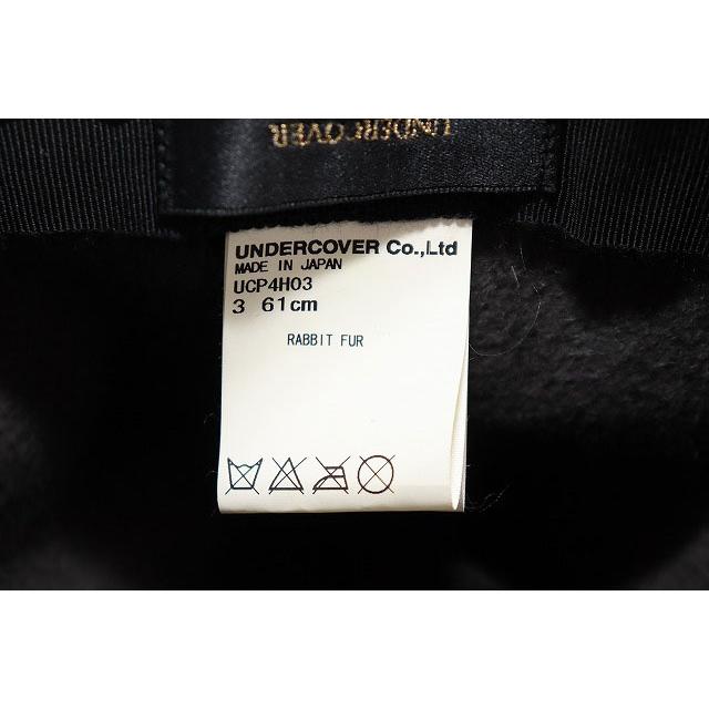 キジマタカユキ KIJIMATAKAYUKI × UNDERCOVER 15AW Rabbit Fur Hat
