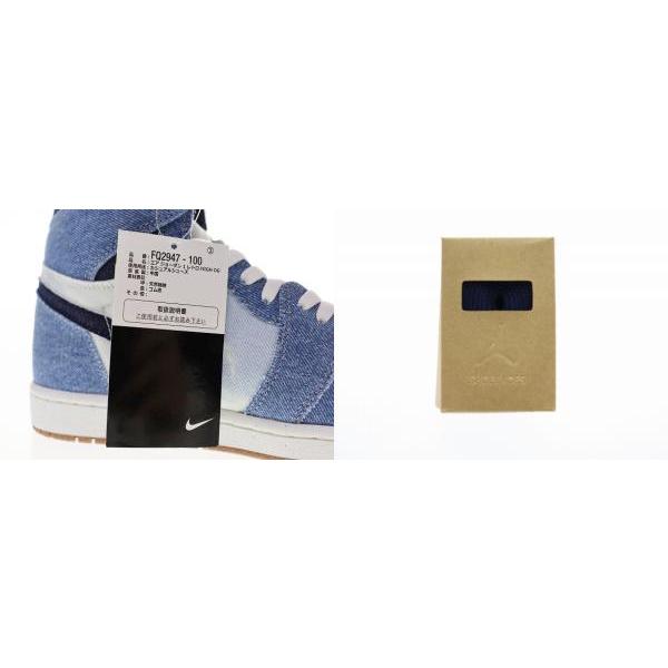 NIKE（ナイキ） NIKE AIR JORDAN 1 RETRO HIGH OG DENIM 28.5cm FQ2947