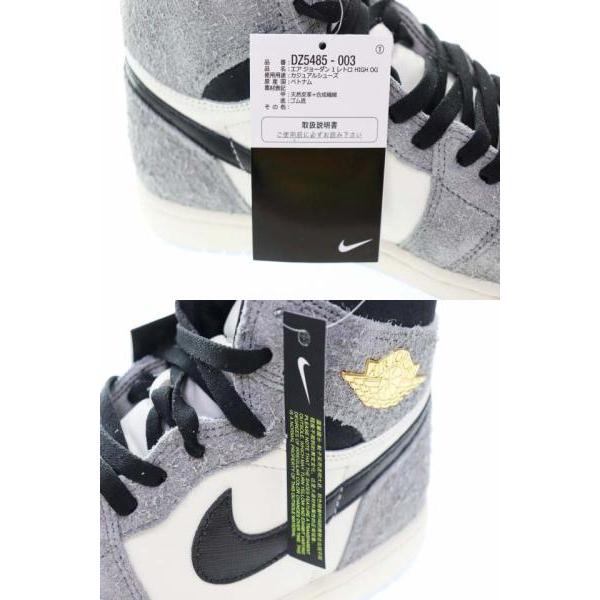 NIKE（ナイキ） NIKE AIR JORDAN 1 RETRO HIGH OG ALL STAR 28cm 