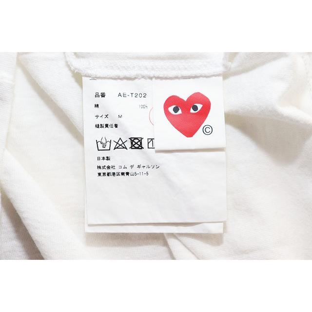 コムデギャルソン COMME des GARCONS PLAY × THE NORTH FACE 20SS