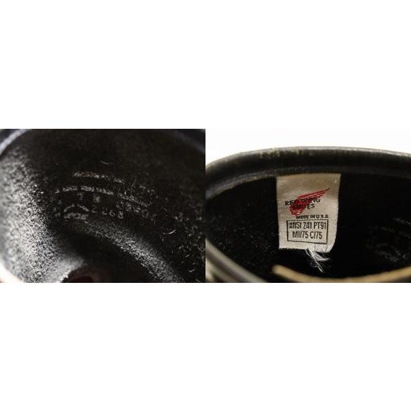 RED WING SHOES（レッドウィング） REDWING 2268 PT91 後期 エンジニア