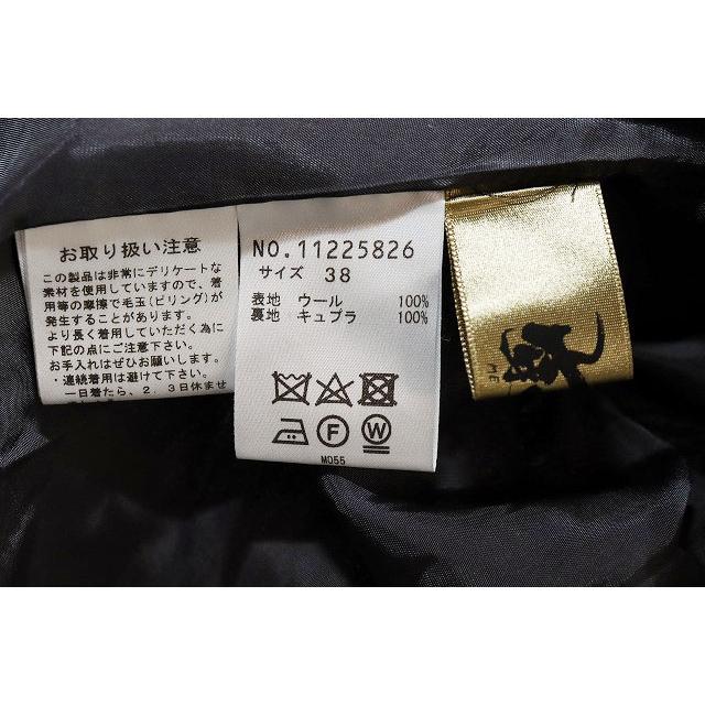 メフウ 芽風 MEFU センソユニコ 総柄 ワイヤーカラー ウールジャケット 