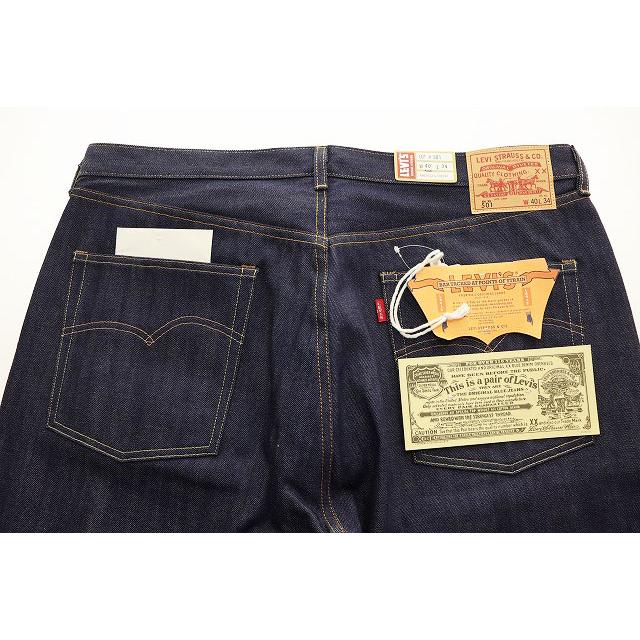 Levi's（リーバイス） ビンテージ クロージング LEVI'S VINTAGE