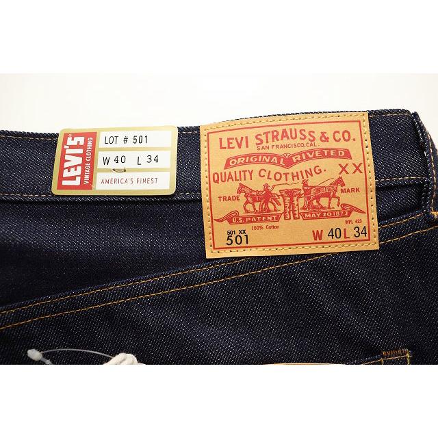 Levi's（リーバイス） ビンテージ クロージング LEVI'S VINTAGE