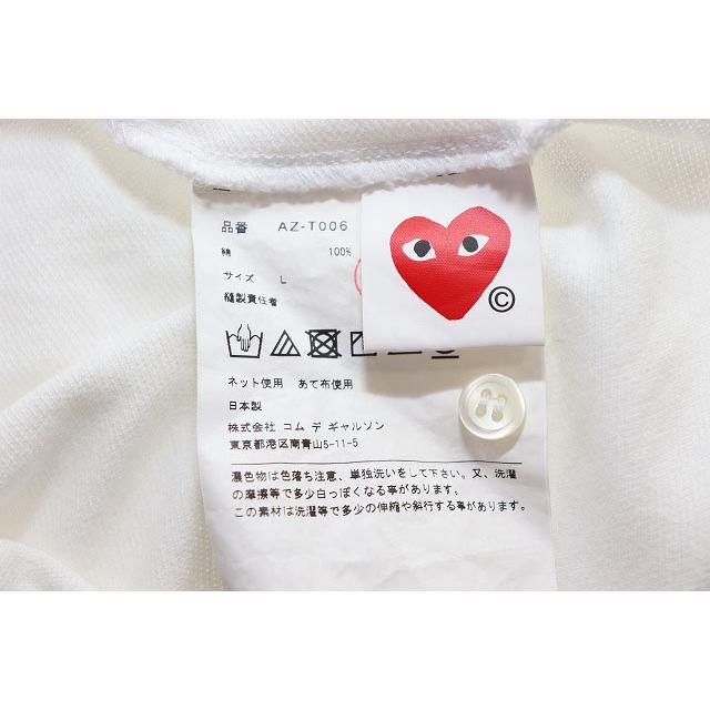 コムデギャルソン COMME des GARCONS PLAY ハート 刺繍 ロゴ