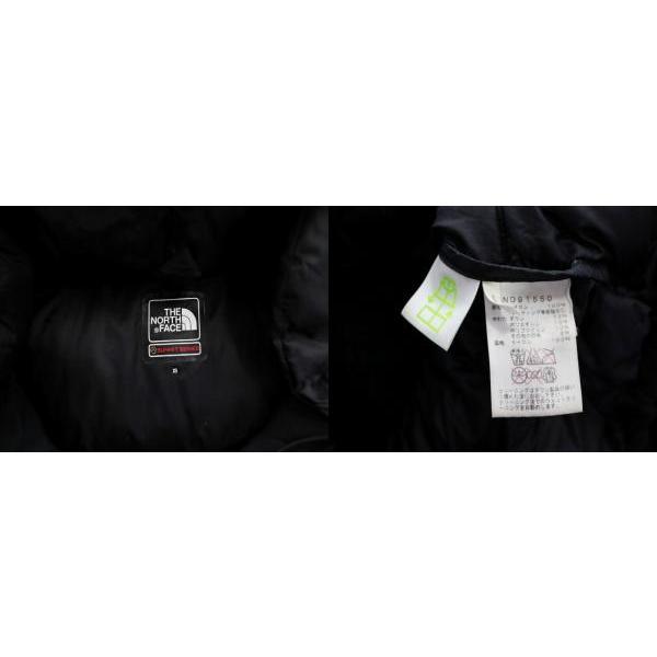 THE NORTH FACE（ザ ノースフェイス） THE NORTH FACE SUMMIT BELAYER