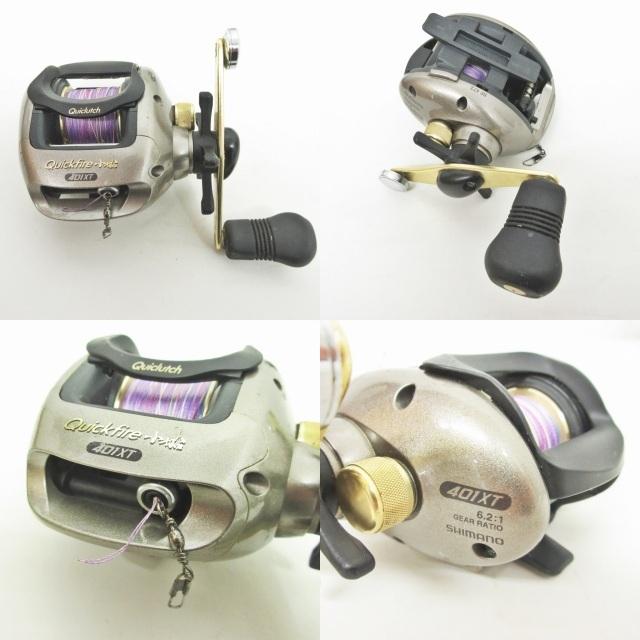 売れ筋新商品 ダイワ まとめて 5点セット スピニングリール ベイトリール 中古 2500it 古着 ベクトル その他 0406 1044 アブガルシア 401xt シマノ Ss600t リョービ 500wp スピニングリール Psicanalise Sp Com Br