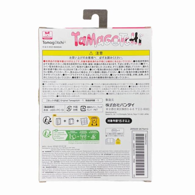 若者の大愛商品 Tamagotchi Supreme pink ピンク たまごっち その他