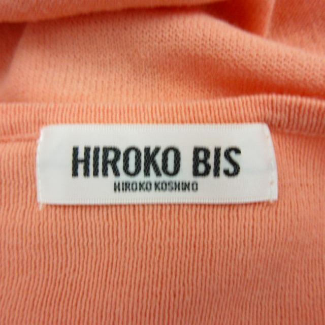 ヒロコビス HIROKO BIS 美品 カーディガン ニット セーター デザインボタン F ピンク 0215 レディース｜vectorpremium｜03