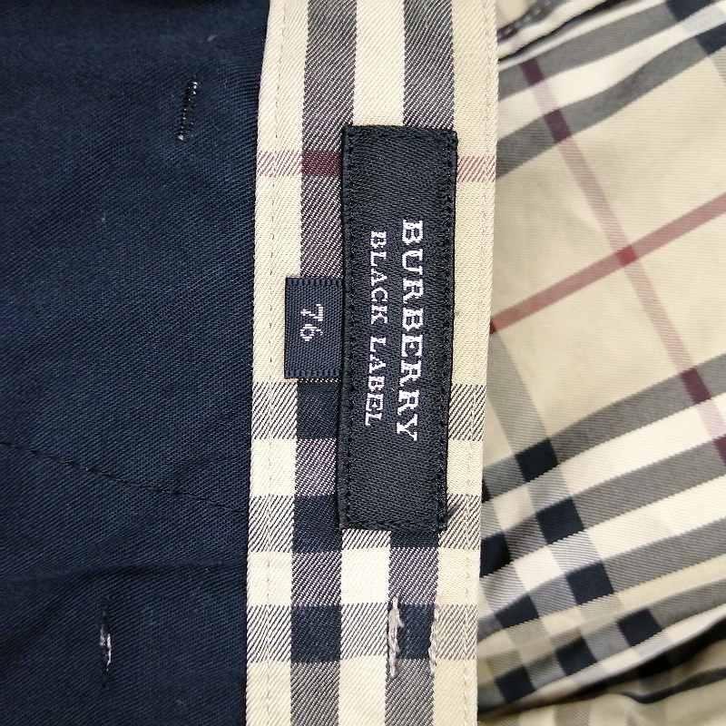 BURBERRY BLACK LABEL（バーバリーブラックレーベル） ショートパンツ