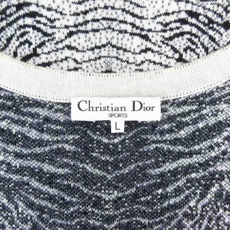 クリスチャンディオール Christian Dior ヴィンテージ ベスト 