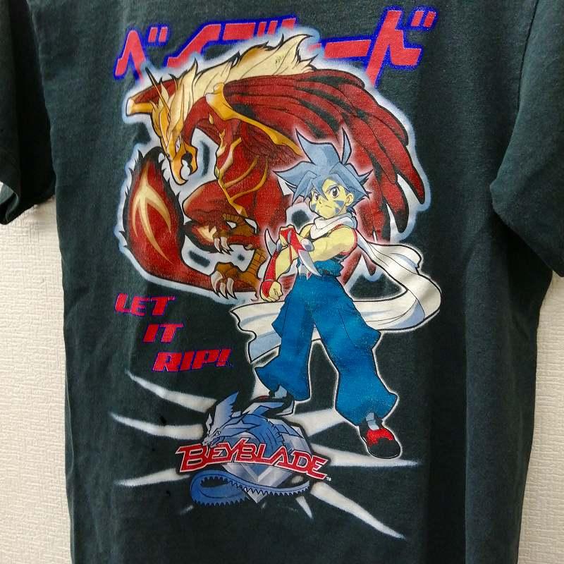 ヴィンテージ VINTAGE 2001 爆転シュートベイブレード 火渡カイ ヴィンテージ VINTAGE 2001 爆転シュートベイブレード 火渡カイ