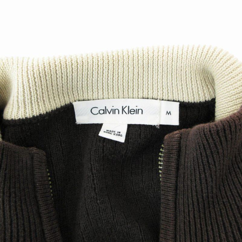 Calvin Klein（カルバン・クライン） ワッフルジップアップニット 