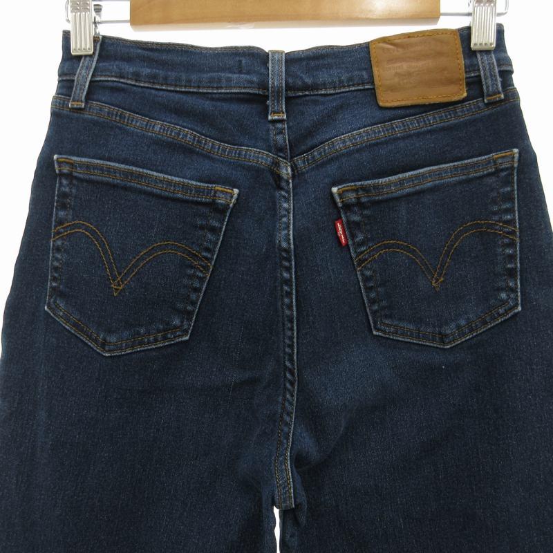 Levi's（リーバイス） デニムパンツ ジーンズ ストレート 25 XS