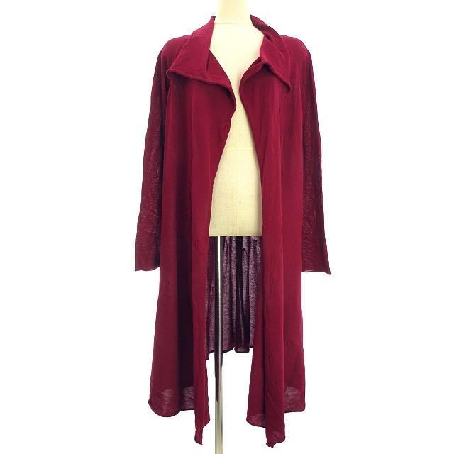 ヨーガンレール ババグーリ ロング カーディガン コットン ニット