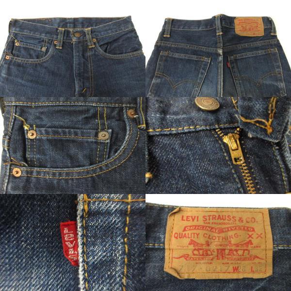 Levi's（リーバイス） Levi's 70's 717 0217 オリジナル デニムパンツ