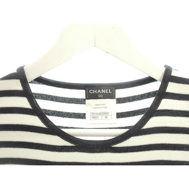 CHANEL シャネル ボーダー ニット カットソー 38 ブラック 黒 CHANEL シャネル ボーダー ニット カットソー 38 ブラック 黒