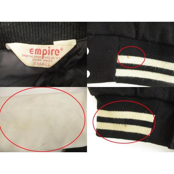 エンパイア EMPIRE 80's スタジャン ワッペン 袖レザー USA製 エンパイア EMPIRE 80's スタジャン ワッペン 袖レザー USA製
