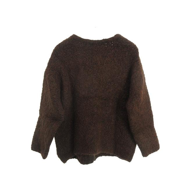 ドゥーズィエムクラス DEUXIEME CLASSE Classe Vello Big カーディガン  