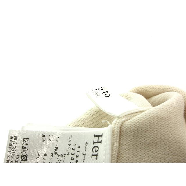 ハーリップトゥ Her lip to ニット ドレス ワンピース Ritz Faux