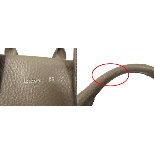 ヒロフ HIROFU ランポ S レザーハンドバッグ 2WAY 本革 ヒロフ HIROFU ランポ S レザーハンドバッグ 2WAY 本革