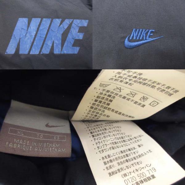 NIKE（ナイキ） NIKE 00s リバーシブル ダウンジャケット OLD ロゴ