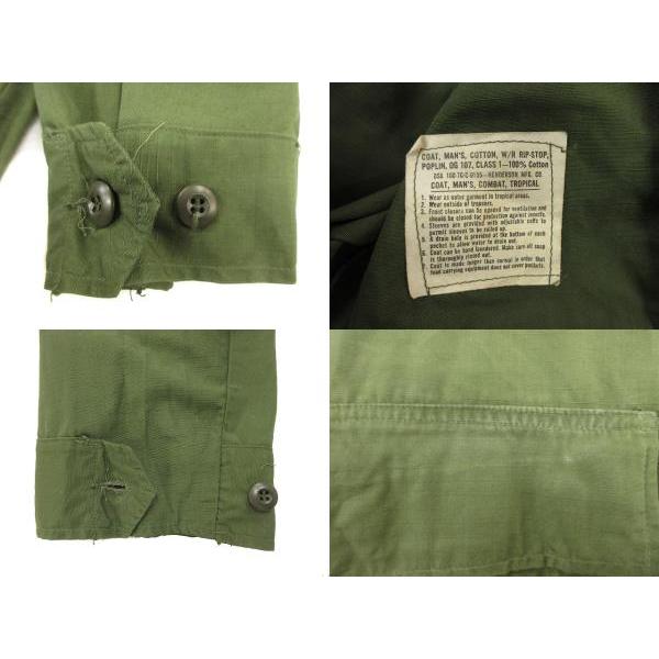 ヴィンテージ VINTAGE U.S.ARMY 70s ジャングルファティーグジャケット 