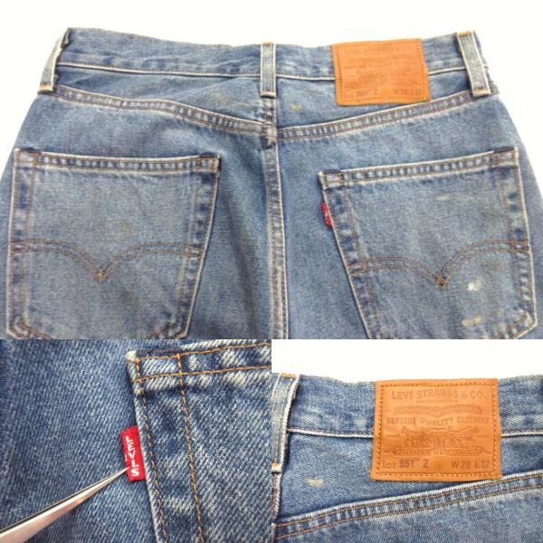 リーバイス Levi's 551Z AUTHENTIC ストレート デニムパンツ ミディアムインディゴ ストーンウォッシュ ペンキ ジーンズ 28｜vectorpremium｜03