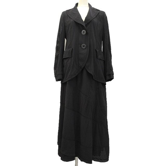 エイココンドウ♪デザインジャケット&デザインスカート♪未使用品♪