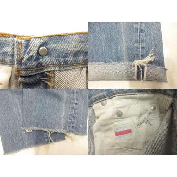 リーバイス Levi