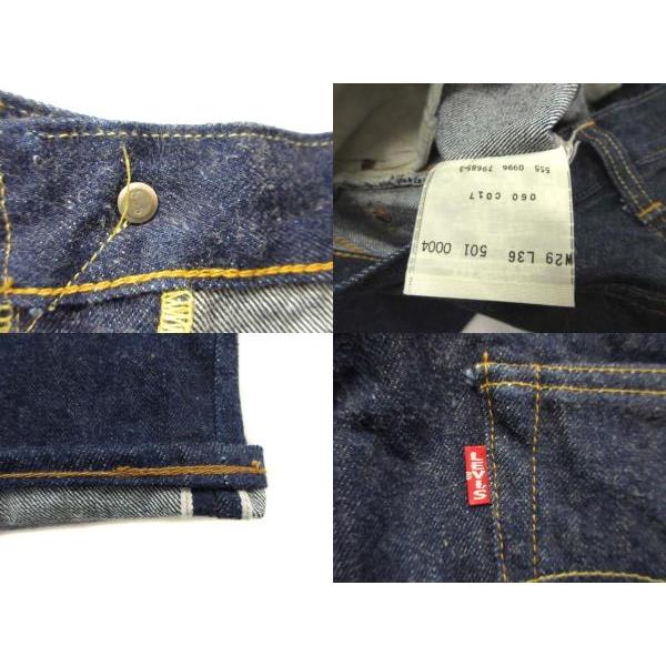 リーバイス Levi 