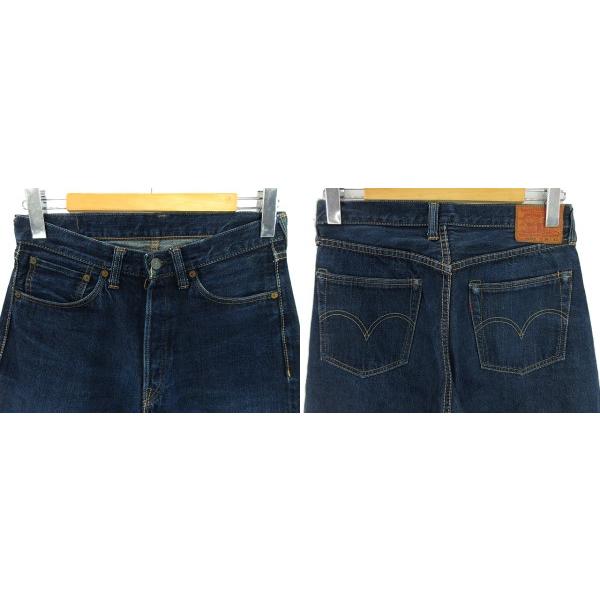 フリーホイーラーズ FREEWHEELERS Bootleggers ブートレガース 601XX 