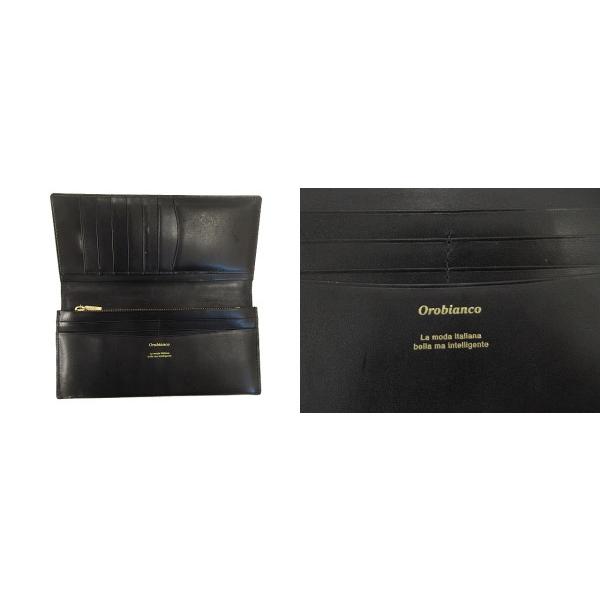 Orobianco オロビアンコ OROBIANCO B-up 長財布 ORS-012608 レザー 