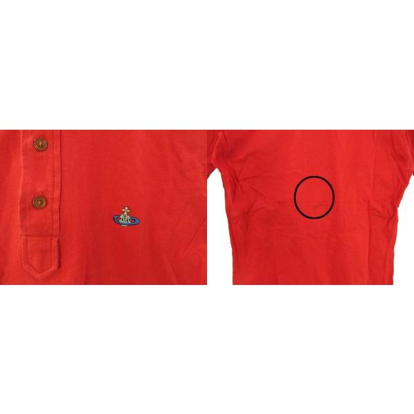 Vivienne Westwood MAN ヴィヴィアンウエストウッドマン オーブ Vivienne Westwood MAN ヴィヴィアンウエストウッドマン オーブ