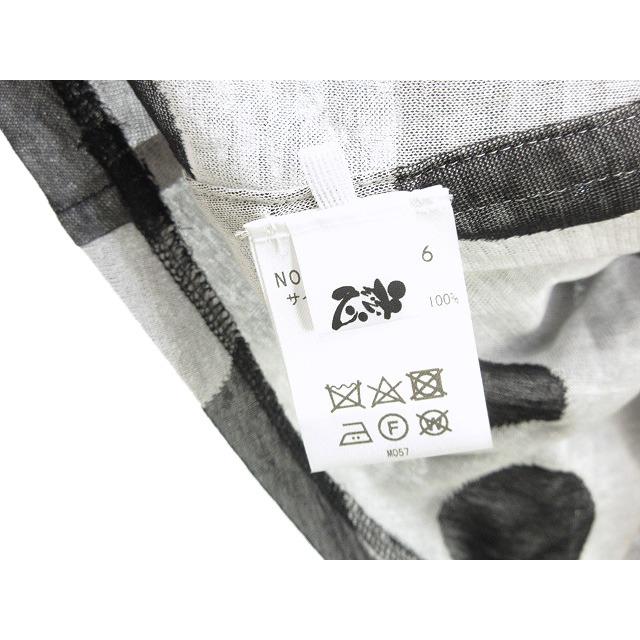 慈雨　ノースリーブニット 青緑系　ショール風　L　センソユニコ 慈雨 ノースリーブニット 青緑系 ショール風 L センソユニコ