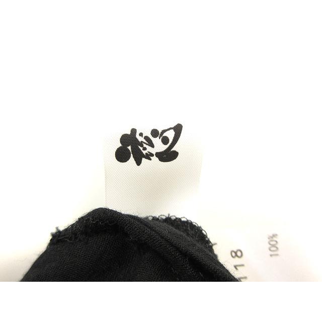 ジウ 慈雨 ロング ジレ チュニック ジャガード 変形 40 ブラック 黒