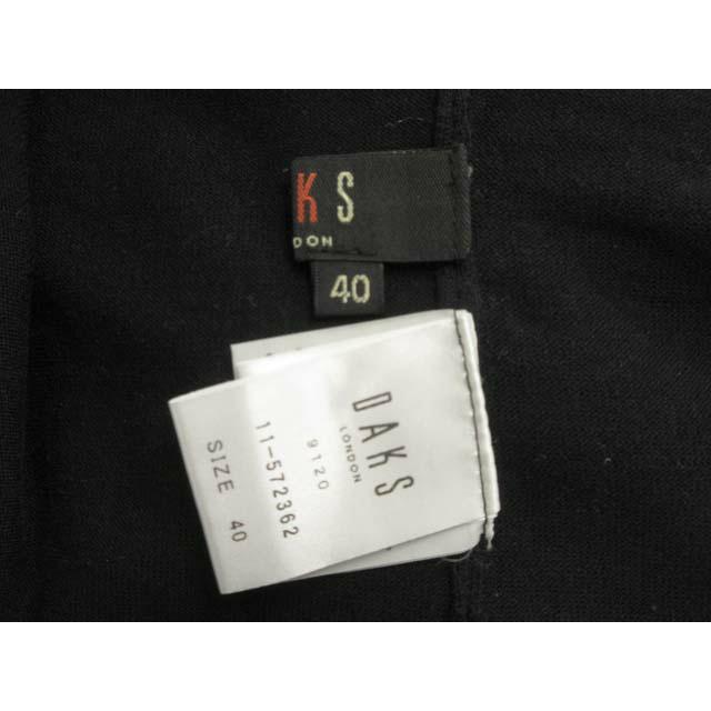 超美品DAKS アンサンブル40 ダックス
