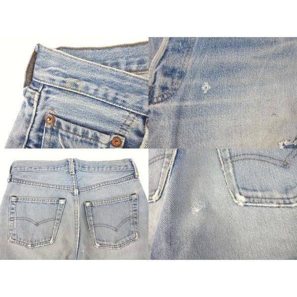 Levi's リーバイス 80s 501 赤耳 デニムパンツ 524刻印 Levi's リーバイス 80s 501 赤耳 デニムパンツ 524刻印