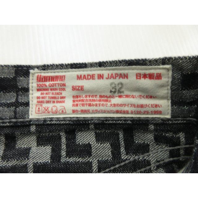 EVISU エヴィス LOT.5500 モノグラム 総柄 ジャガードデニム EVISU エヴィス LOT.5500 モノグラム 総柄 ジャガードデニム