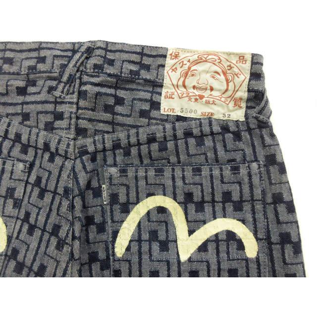 EVISU エヴィス LOT.5500 モノグラム 総柄 ジャガードデニム EVISU エヴィス LOT.5500 モノグラム 総柄 ジャガードデニム