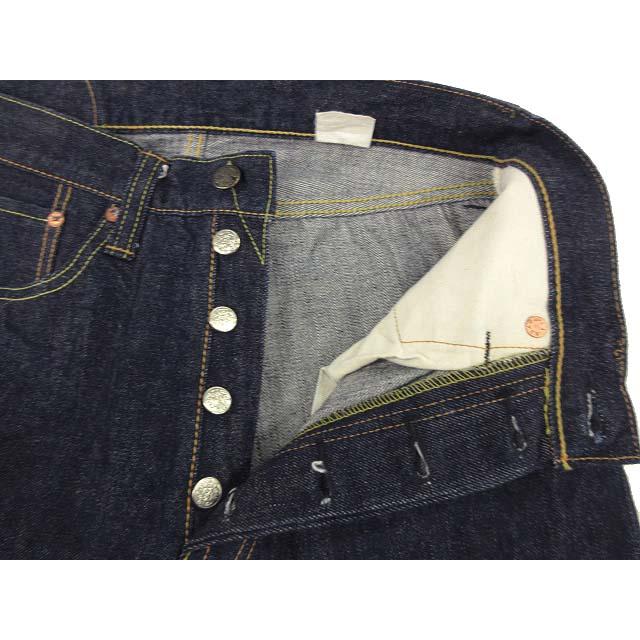 シュガーケーン SUGAR CANE スタージーンズ STAR JEANS Lot065 デニム 