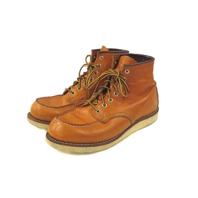 レッドウィング REDWING 9875 アイリッシュセッター ゴールドラセット 