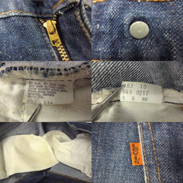 リーバイス Levi's 70s 646 0217 オリジナル デニムパンツ ベルボトム オレンジタブ 刻印4 ヴィンテージ ジーンズ 31 メンズ_2