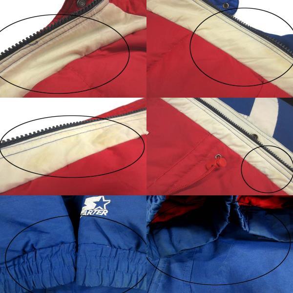 ヴィンテージ VINTAGE 90s スターター STARTER ダウンコート ベンチ