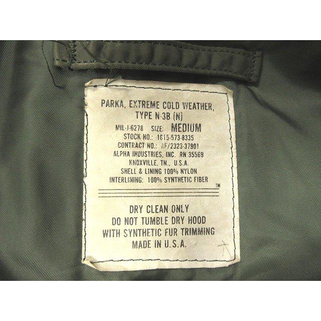 アルファ ALPHA 90s N-3B フライトジャケット USA製 セージグリーン M
