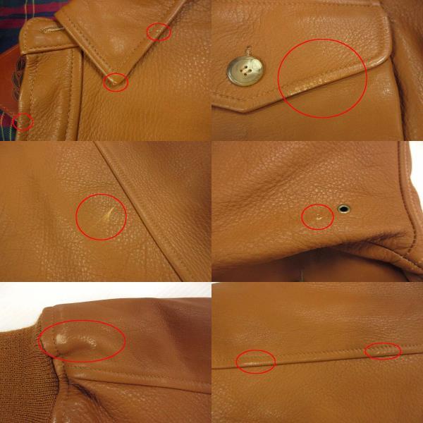 【中古】ウイルス&ガイガー Willis& 90s A-2 タイプ 本革 レザージャケット フライトジャケット キャメル M ウイルス&ガイガー Willis&Geiger 90s A-2 タイプ 本革 レザー