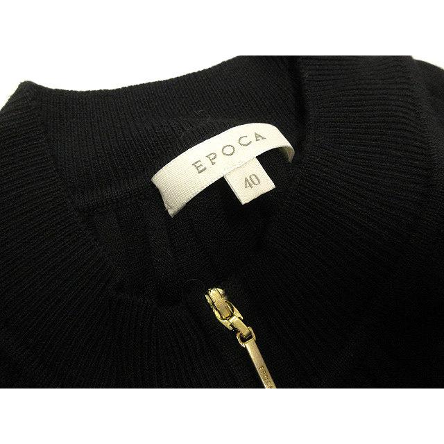 エポカ EPOCA プリーツ ケープ ジップ ニット 40 ブラック 黒